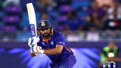 IND vs NZ: રોહિત શર્મા છગ્ગા ફટારવામાં આ ખાસ મુકામે પહોંચવા માટે માત્ર 3 સિક્સર દૂર, જાણો