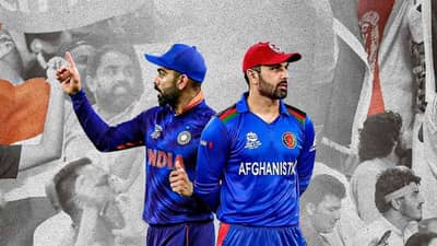 T20 World Cup 2021: ટીમ ઇન્ડિયા સામે હવે અફઘાનિસ્તાન પણ જીતના સપના જોવા લાગ્યુ, સેમિફાઇનલની સરળ તક છે અફઘાન પાસે