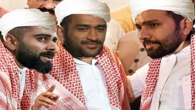 T20 World Cup, Afg vs NZ:અફઘાનિસ્તાનના ભરોસે ટીમ ઈન્ડિયા, ભૂતપૂર્વ ભારતીય ખેલાડીએ પણ વિડીયો શેર કર્યો, જુઓ Funny Memes