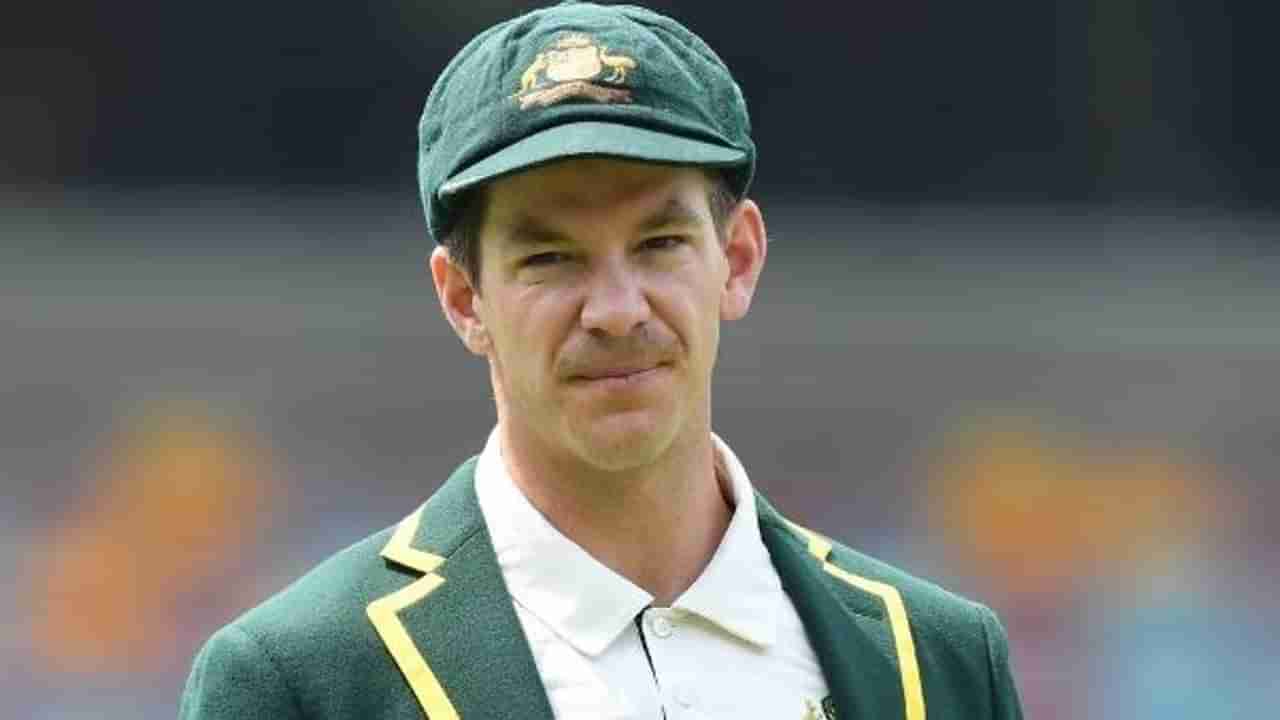 Tim Paine: ટિમ પેનની ગંદી હરકત જાહેર થવા બાદ પણ ઓસ્ટ્રેલિયામાંથી મળી રહ્યુ છે સમર્થન! યુવતીને અશ્લીલ તસ્વીરો અને ગંદા મેસેજ મોકલ્યા હતા