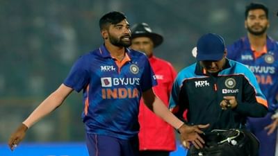 IND vs NZ: મોહમ્મદ સિરાજ T20 સિરીઝ બાદ ન્યુઝીલેન્ડ સામે ટેસ્ટ સિરીઝમાં રમવા પર આશંકા, ઇજાને લઇને સંકટ