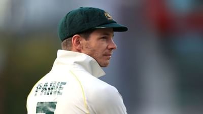 Ashes 2021: ટિમ પેને ઓસ્ટ્રેલિયન ક્રિકેટના કેપ્ટન પદને છોડ્યા બાદ હવે માનસિક સ્વાસ્થ્યના કારણે ક્રિકેટના તમામ ફોર્મેટમાંથી લીધો બ્રેક