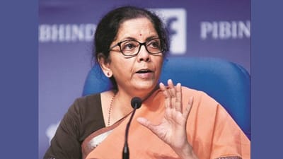 GANDHINAGAR : કેન્દ્રીય નાણાપ્રધાન નિર્મલા સીતારમણ ગિફ્ટ સિટીમાં દેશના પ્રથમ IFSC સેન્ટરની મુલાકાત લેશે