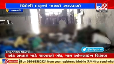 વડોદરાના સાવલી ઇન્ડસ્ટ્રિયલ એસ્ટેટમાંથી 30 લાખનો વિદેશી દારૂ ઝડપાયો