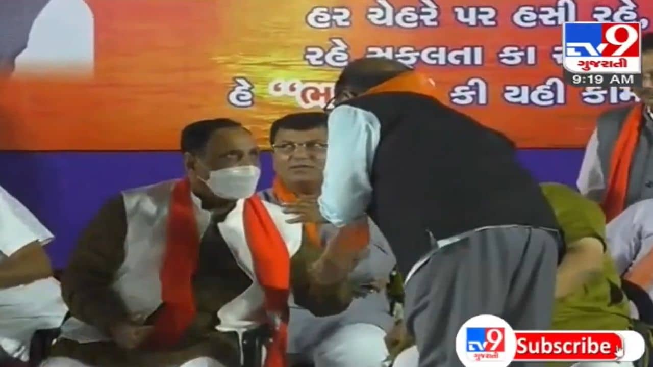 રાજકોટ ભાજપમાં આંતરિક વિવાદ! કાર્યક્રમમાં સ્ટેજ પર વિજય રૂપાણીની હાજરીમાં બની ચોંકાવનારી ઘટના