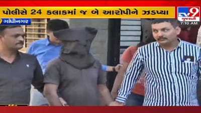 Gandhinagar: VIP ગણાતા સેક્ટરમાં મહિલાને છરી મારવાના કેસમાં પોલીસે 2 આરોપીઓને દબોચી લીધા