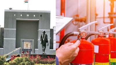 ગુજરાત હાઇકોર્ટે ફાયર સેફટી મુદ્દે આકરું વલણ અપનાવ્યું, ગેરકાયદે બાંધકામ વિરુદ્ધ કાયર્વાહી કરવા આદેશ