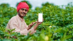 ગુજરાત સરકારની મોટી પહેલ, સ્માર્ટફોન ખરીદવા માટે ખેડૂતોને મળશે 10 ટકા સબસીડી