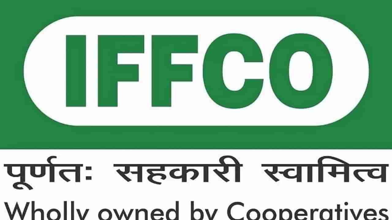 IFFCOએ શેવાળમાંથી તૈયાર કર્યું આ જૈવિક ખાતર, પાક ઉત્પાદનની સાથે જમીનની ગુણવત્તામાં પણ કરે છે વધારો