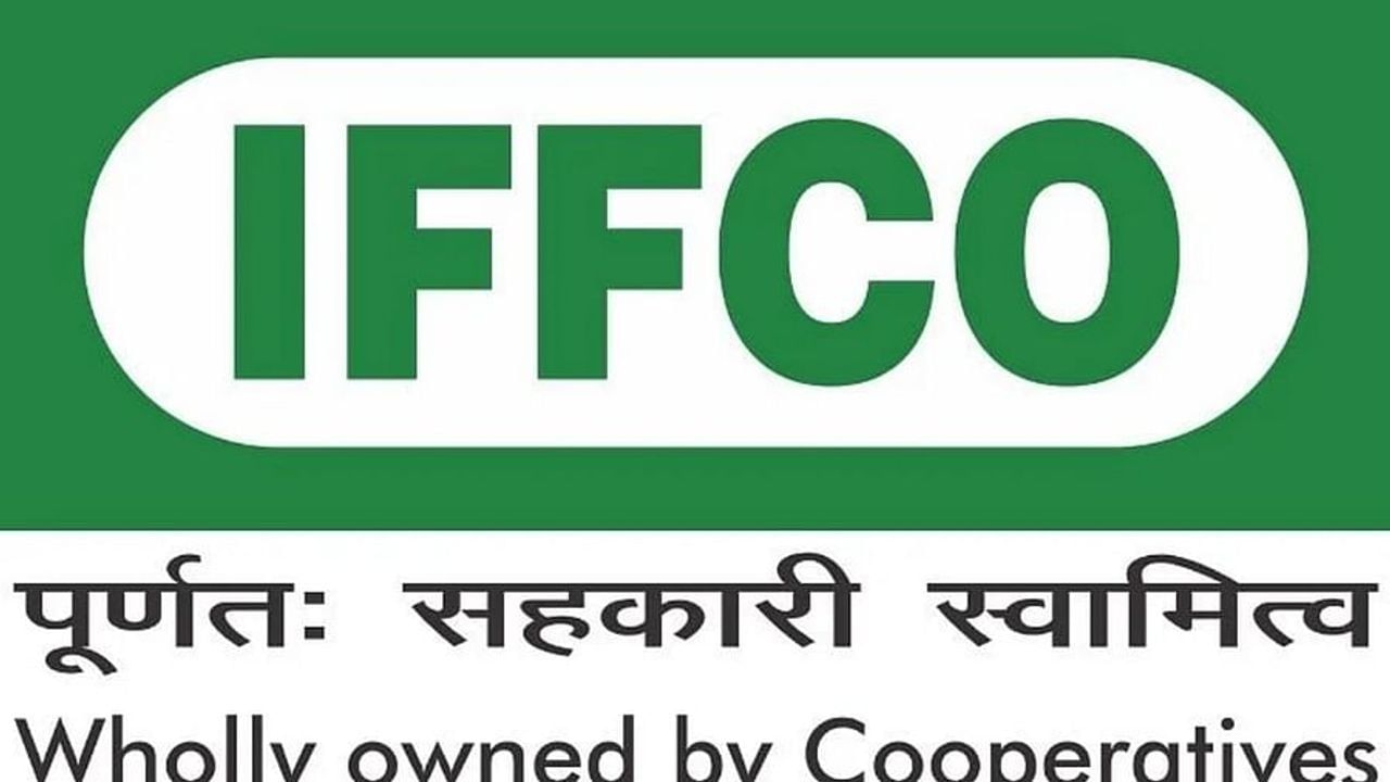 IFFCOએ શેવાળમાંથી તૈયાર કર્યું આ જૈવિક ખાતર, પાક ઉત્પાદનની સાથે જમીનની ગુણવત્તામાં પણ કરે છે વધારો