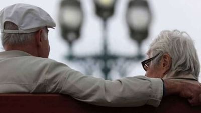 Health Tips: વારંવાર ભૂલી જવું એ હોઈ શકે છે આ ગંભીર રોગનું લક્ષણ, ડોક્ટરોની સલાહ લીધા પછી કરો સારવાર શરૂ