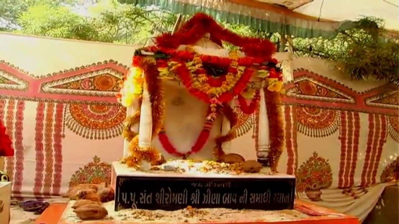 Bhakti: લીલી પરિક્રમા દરમિયાન કેમ જોવા નથી મળતા ઝેરી જીવ-જંતુઓ ? જાણો જીણાબાવાની રસપ્રદ કથા