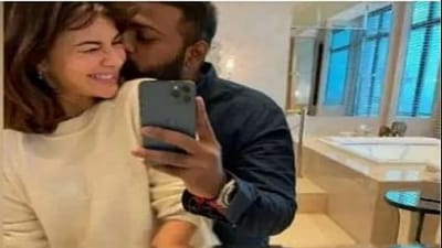 ખંડણી કેસના આરોપી સુકેશ ચંદ્રશેખરને ડેટ કરી ચુકી છે Jacqueline Fernandez, તપાસ એજન્સીઓના હાથે લાગી તસવીર