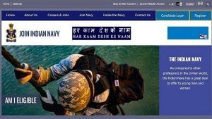 Navy MR Admit Card 2021: ભારતીય નૌકાદળ મેટ્રિક રિક્રુટર ભરતી પરીક્ષાનું એડમિટ કાર્ડ થયું જાહેર, આ રીતે કરો ડાઉનલોડ