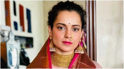 Kangana Ranaut Controversy: કોંગ્રેસે કંગના રનૌત વિરુદ્ધ કરી ફરિયાદ, મહારાષ્ટ્રના અકોલામાં અભિનેત્રી વિરુદ્ધ દેશદ્રોહનો કેસ ચલાવવાની કરી માંગ