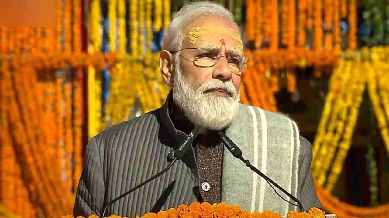 PM Modi Kedarnath: PM મોદીએ કર્યો અયોધ્યા, કાશી અને મથુરાનો ઉલ્લેખ, કહ્યું- સદીઓ પછી હવે પાછુ મળી રહ્યુ છે ગૌરવ