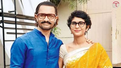 Kiran Rao Birthday Special : કિરણ સાથે લગ્ન કરવા માટે આમિરે પહેલી પત્નીને આપ્યા હતા 50 કરોડ રૂપિયા, 15 વર્ષ બાદ આવ્યો લગ્ન જીવનનો અંત