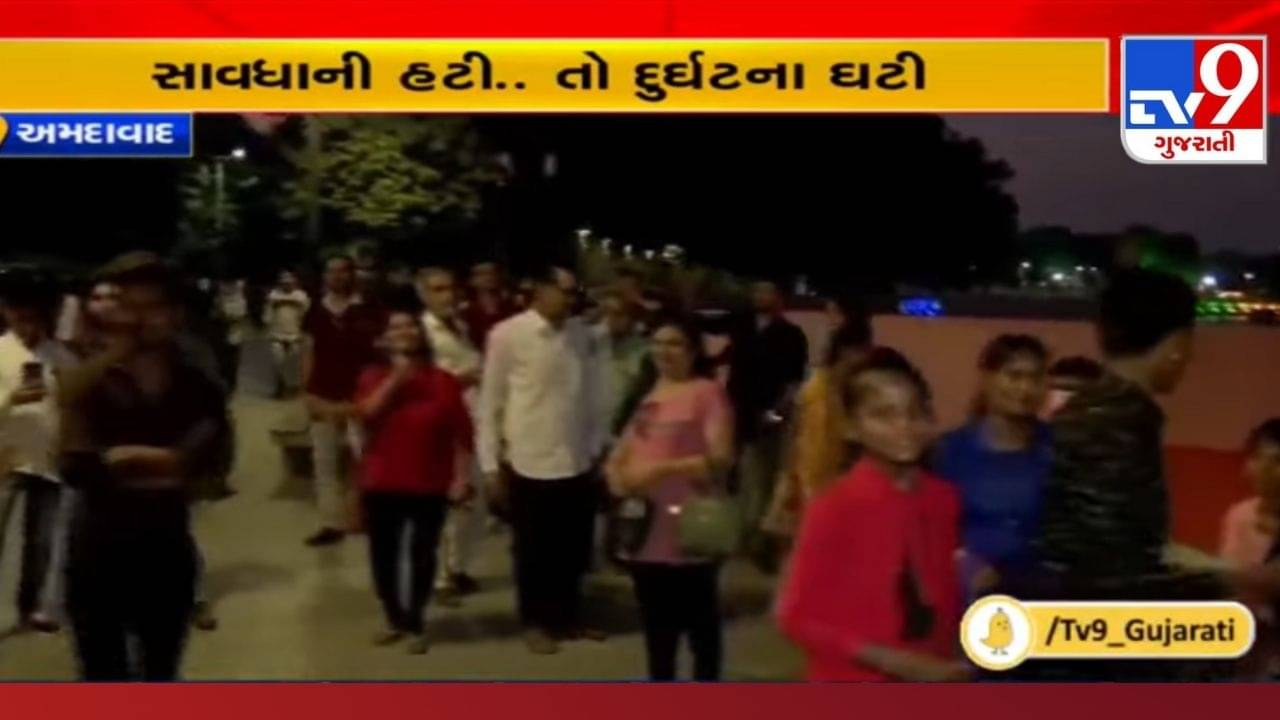 દિવાળી વેકેશનમાં અમદાવાદીઓ ઉમટી પડ્યા થિયેટરોમાં, કાંકરિયામાં પણ કોરોનાના નિયમો ભૂલ્યા અઢળક લોકો