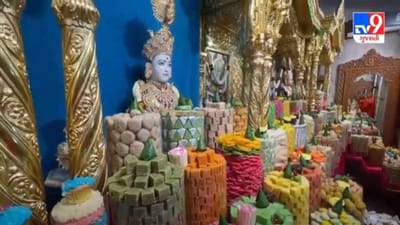 મણિનગર સ્વામિનારાયણ ગાદી સંસ્થાનના મંદિરોમાં નવા વર્ષે 275થી વધુ વાનગીઓનો અન્નકૂટ ધરાવાયો