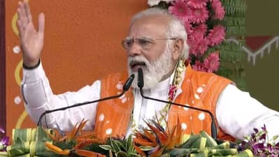 અત્યાધુનિક રેલવે સ્ટેશન રાણી કમલાપતિનું વડાપ્રધાને કર્યુ ઉદ્ઘાટન, 450 કરોડના ખર્ચે બનેલા વિશ્વ કક્ષાના રેલવે સ્ટેશનની જાણો વિશેષતા