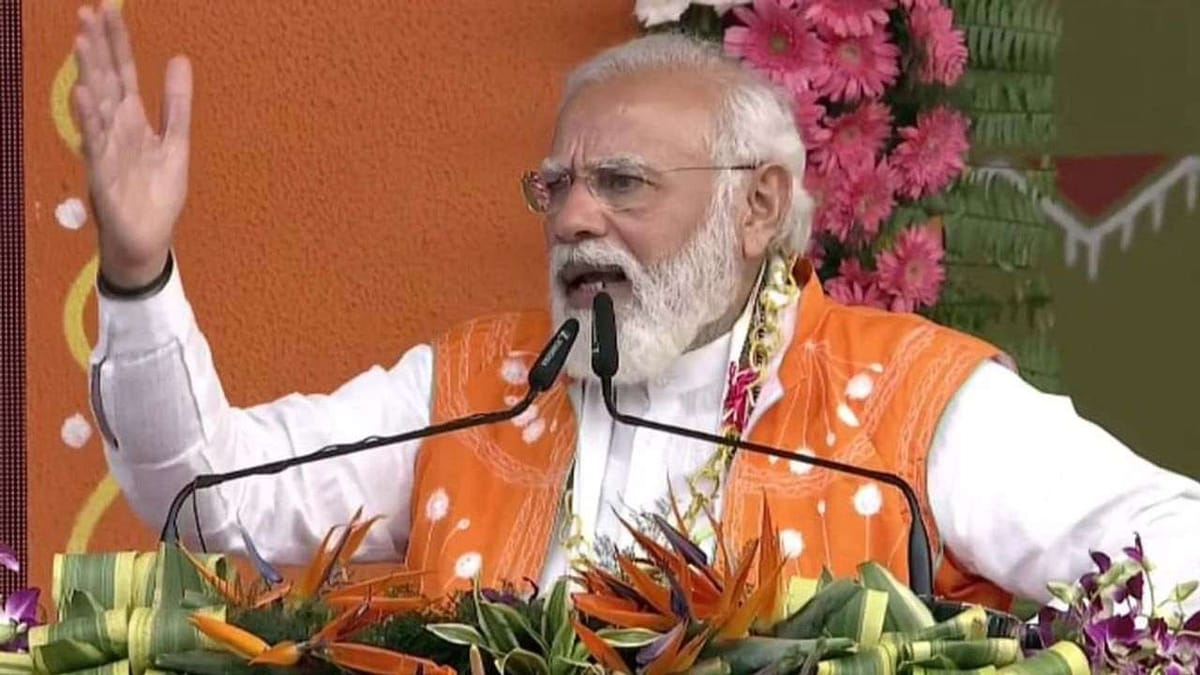 અત્યાધુનિક રેલવે સ્ટેશન રાણી કમલાપતિનું વડાપ્રધાને કર્યુ ઉદ્ઘાટન, 450 કરોડના ખર્ચે બનેલા વિશ્વ કક્ષાના રેલવે સ્ટેશનની જાણો વિશેષતા