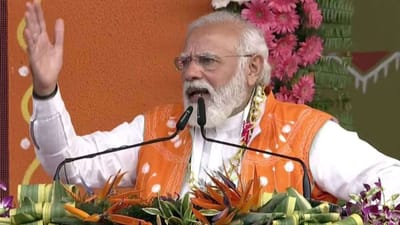 અત્યાધુનિક રેલવે સ્ટેશન રાણી કમલાપતિનું વડાપ્રધાને કર્યુ ઉદ્ઘાટન, 450 કરોડના ખર્ચે બનેલા વિશ્વ કક્ષાના રેલવે સ્ટેશનની જાણો વિશેષતા