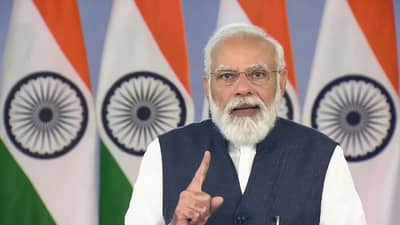 PM modi : વડાપ્રધાન મોદીએ આદિવાસી સ્વાતંત્ર્ય સેનાની બિરસા મુંડાની યાદમાં રાંચીમાં મ્યુઝિયમનું ઉદ્ઘાટન કર્યું