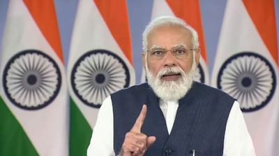 PM modi : વડાપ્રધાન મોદીએ આદિવાસી સ્વાતંત્ર્ય સેનાની બિરસા મુંડાની યાદમાં રાંચીમાં મ્યુઝિયમનું ઉદ્ઘાટન કર્યું