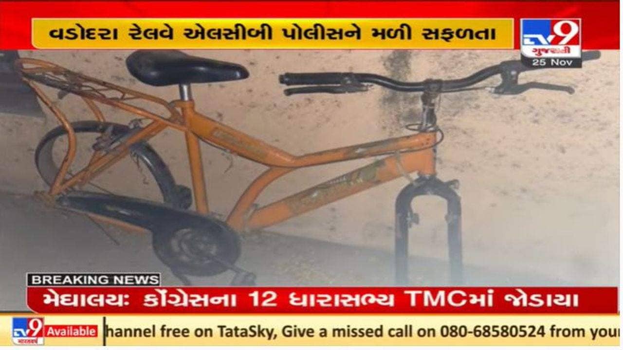 નવસારી યુવતી આત્મહત્યા કેસમાં પોલીસને મળી સફળતા, સિક્યુરિટી ગાર્ડની અટકાયત કરી