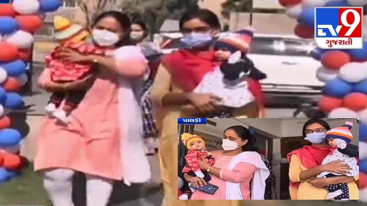 Ahmedabad: બે માસૂમને મળ્યો પરિવાર, પાલડી શિશુ ગૃહમાંથી બે પરિવારે દત્તક લીધી બાળકી, હર્ષના આંસુ છલકાયા