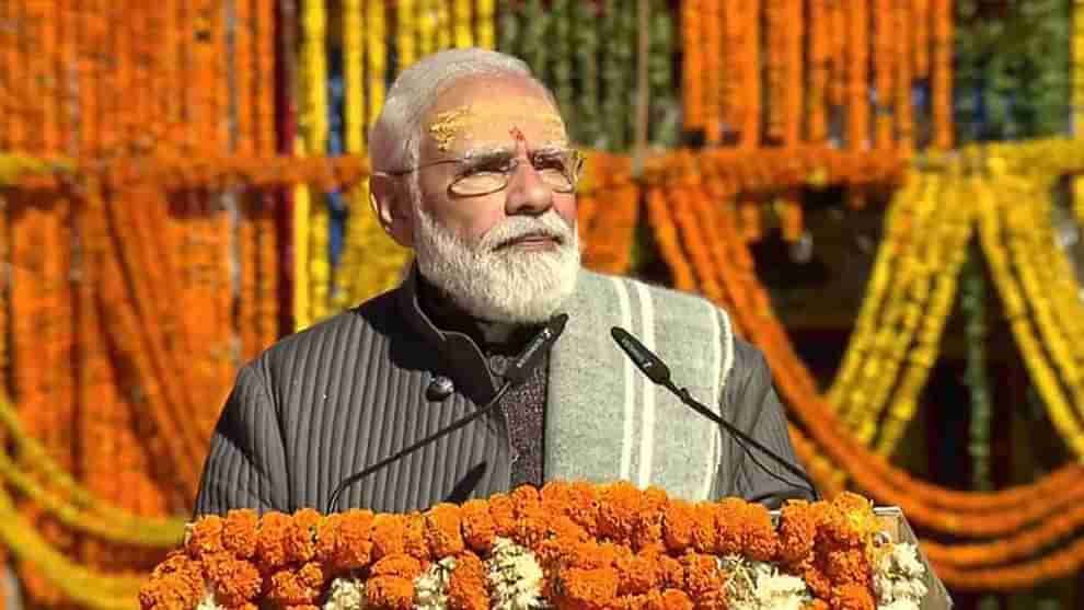 PM Modi in Kedarnath: વડાપ્રધાન મોદીએ શંકરાચાર્યની પ્રતિમાનું અનાવારણ કર્યું, શંકર શબ્દનો અર્થ સમજાવ્યો