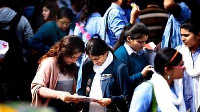 Career Tips: કોમર્સ લીધા પછી સીએ અને સીએસ સિવાય પણ કારકિર્દીના ઘણા વિકલ્પ, જાણો બીજી કઇ છે તકો