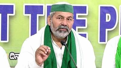 Farmers Protest: ખેડૂત નેતા રાકેશ ટિકૈતનો દાવો, આંદોલનમાં કોઈ મતભેદ નથી, સરકાર ભાગલા પાડવાનો પ્રયાસ કરી રહી છે