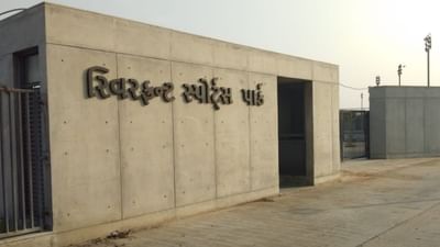 અમદાવાદના નગરજનો માટે સારા સમાચાર, સાબરમતી રિવરફ્રન્ટ ખાતે મળશે વધુ એક નવું નજરાણું