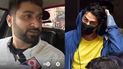 Aryan Khan Case Updates: NCB સમક્ષ હાજર થયો સેમ ડિસોઝા, કર્યા મહત્વના ખુલાસાઓ, શાહરૂખ ખાનની મેનેજર સાથે 25 કરોડની ડીલ પર શું કહ્યું?