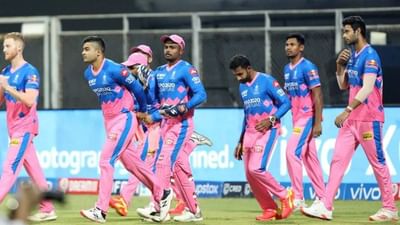 IPL 2022: રાજસ્થાન રોયલ્સે સંજૂ સેમસનને લઇને કર્યો નિર્ણય, આ ખેલાડીઓને રિટેઇન કરવા અંગે પણ કવાયત