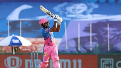 રાજસ્થાન રોયલ્સ (Rajasthan Royals) અને તેના કેપ્ટન સંજુ સેમસન (Sanju Samson)વચ્ચે બધુ બરાબર નથી. અહેવાલો અનુસાર, સંજુ સેમસન હવે આ ટીમ માટે રમવા માંગતો નથી અને તેણે તેનાથી અલગ થવાનો નિર્ણય કર્યો છે. સંજુ સેમસન નથી ઈચ્છતો કે રાજસ્થાન રોયલ્સ તેને જાળવી રાખે.