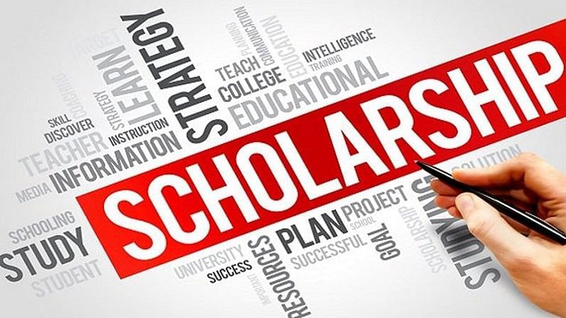 UGC Scholarship 2021: યુજીસી સ્કોલરશીપ માટે રજિસ્ટ્રશન કરવાની આજે છેલ્લી તારીખ, આ રીતે કરો અપ્લાય