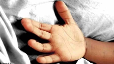 દિવાળીની રાત્રે પાંચ વર્ષના બાળકને જંગલી જાનવર ઉપાડીને લઇ ગયું, શોધખોળ શરૂ