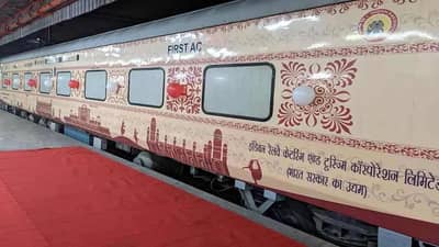 IRCTC આજથી શરૂ કરશે શ્રી રામાયણ યાત્રા ટૂર, જાણો ભાડું અને ટાઈમટેબલ