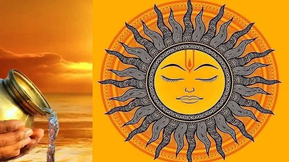 Lord Sun Remedies: છઠ પૂજા પહેલા સૂર્યદેવની કૃપા મેળવવા કરો આજે રવિવારે આ મહાઉપાય