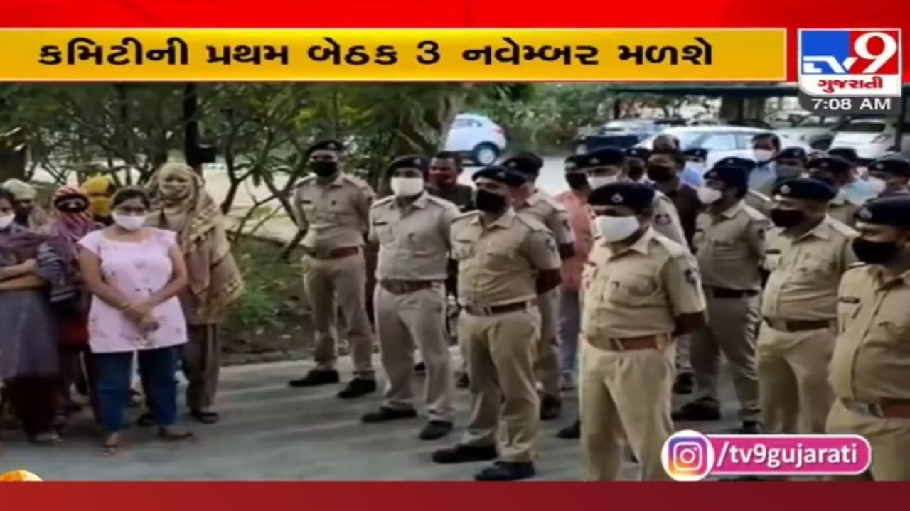 ગ્રેડ પે મુદ્દે પ્રથમ બેઠકમાં પોલીસના પ્રશ્નોનો આવશે નિકાલ? 3 નવેમ્બરે કમિટી સાંભળશે રજૂઆત ગ્રેડ પે મુદ્દે પ્રથમ બેઠકમાં પોલીસના પ્રશ્નોનો આવશે નિકાલ? 3 નવેમ્બરે કમિટી સાંભળશે રજૂઆત
