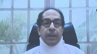 Uddhav Thackeray Surgery: ગરદન અને કરોડરજ્જુના દુખાવાથી પરેશાન મુખ્યમંત્રી ઉદ્ધવ ઠાકરેની બે દિવસમાં થઈ શકે છે સર્જરી