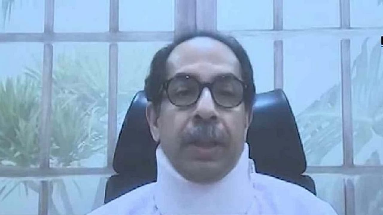 Uddhav Thackeray Surgery: ગરદન અને કરોડરજ્જુના દુખાવાથી પરેશાન મુખ્યમંત્રી ઉદ્ધવ ઠાકરેની બે દિવસમાં થઈ શકે છે સર્જરી