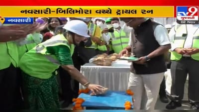 Navsari: PM ના ડ્રીમ પ્રોજેક્ટ બુલેટ ટ્રેનનું કામ પ્રગતિ પર, કેન્દ્રીય મંત્રી દર્શના જરદોશે કામની કરી સમીક્ષા Navsari: PM ના ડ્રીમ પ્રોજેક્ટ બુલેટ ટ્રેનનું કામ પ્રગતિ પર, કેન્દ્રીય મંત્રી દર્શના જરદોશે કામની કરી સમીક્ષા