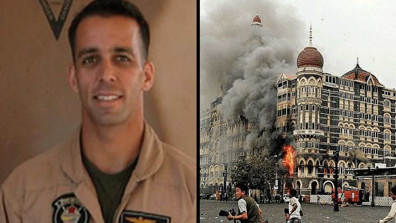 26/11 Mumbai Attack : જાબાઝ સૈનિક ! ભારતીય સેના સાથે આ અમેરિકન સૈનિકે 157 લોકોને મોતના મુખમાંથી બચાવ્યા