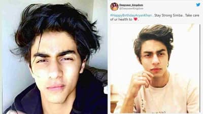 આર્યન ખાનના જન્મદિવસ પહેલા #HappyBirthdayAryanKhan થયુ ટ્રેન્ડ, યુઝર્સે કહ્યું હિંમત રાખ