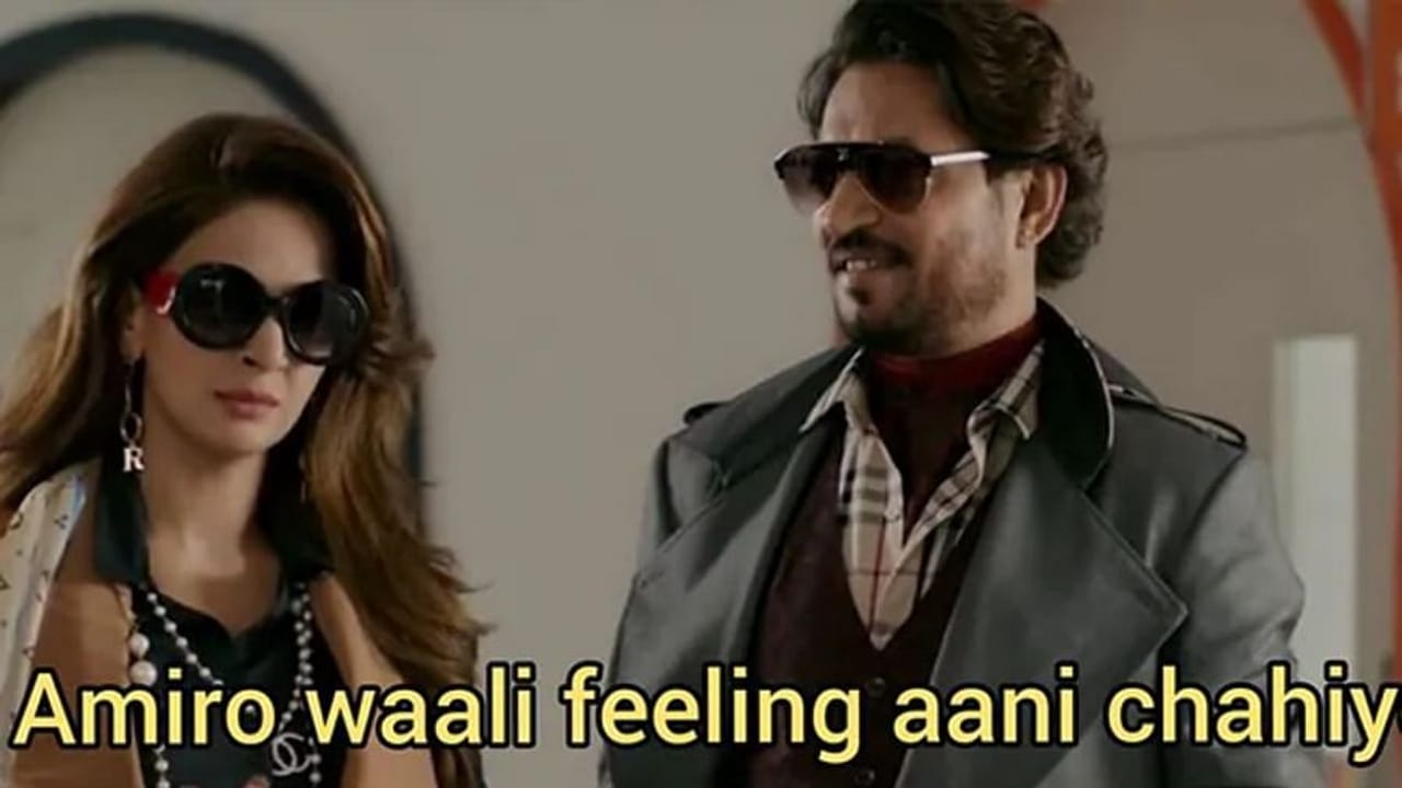 ટામેટાંના ભાવ આસમાને, સોશિયલ મીડિયા પર શેર થવા લાગ્યા ફની મીમ્સ, લોકો બોલ્યા 'ટામેટા કરતા સોનું ખરીદવું સારુ'