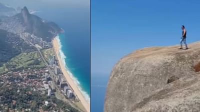 Video : ભારે કરી ! યુવાને આ જગ્યા પર પડાવ્યો ફોટો, કેમેરાનો એંગલ બદલાતા લોકોના હોંશ ઉડી ગયા