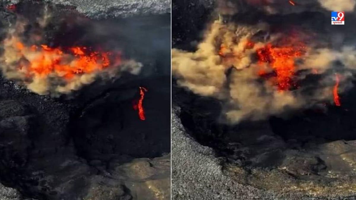 Viral : જ્વાળામુખી ફાટવાનો અદ્ભુત નજારો કેમેરામાં થયો કેદ, શોકિંગ વીડિયો જોઈ યુઝર્સે કહ્યું 'હિંમત હોય તો જ જુઓ'